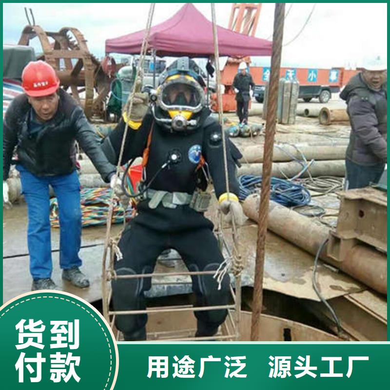 绍兴市蛙人打捞服务-专业潜水打捞救援施工