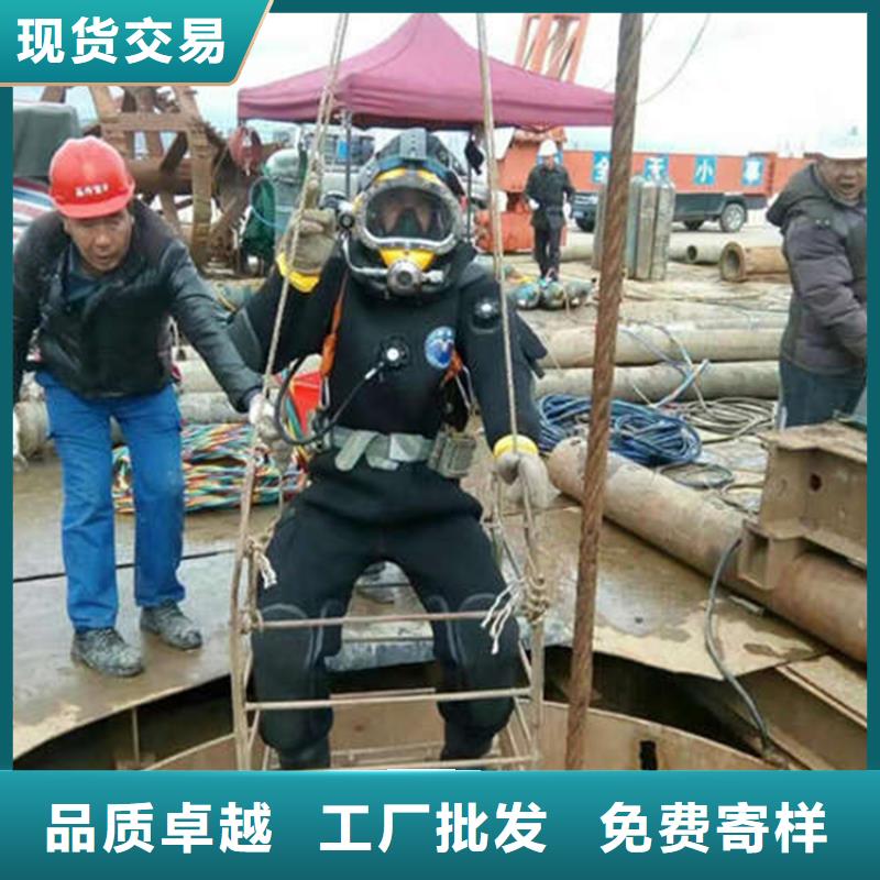 汉中市蛙人打捞队本地水鬼作业施工