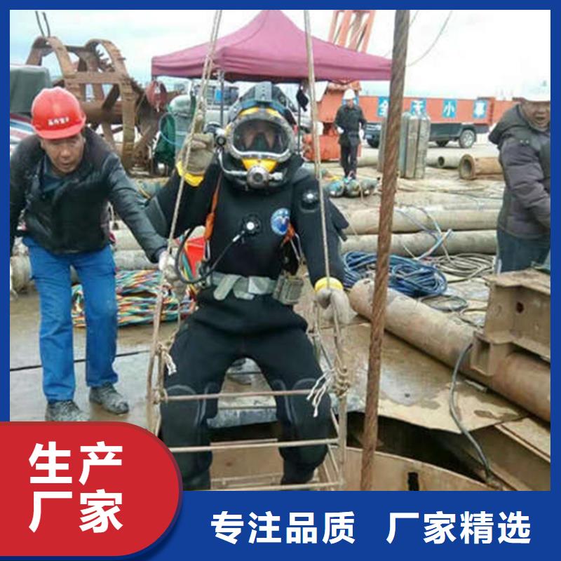 桂林市水下拆除安装公司专做水下施工打捞
