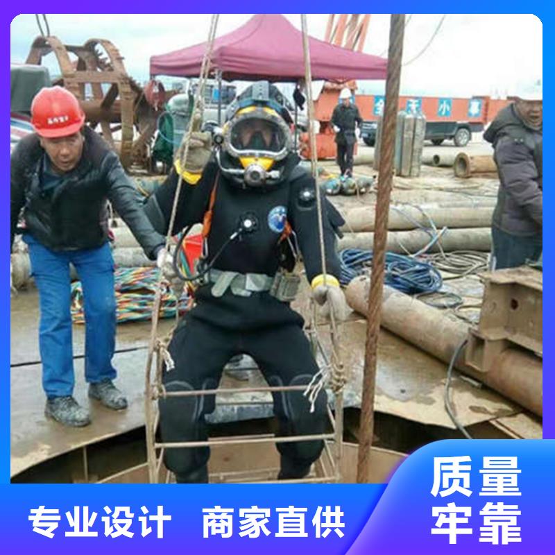 郑州市水下管道堵漏公司本地水鬼作业施工