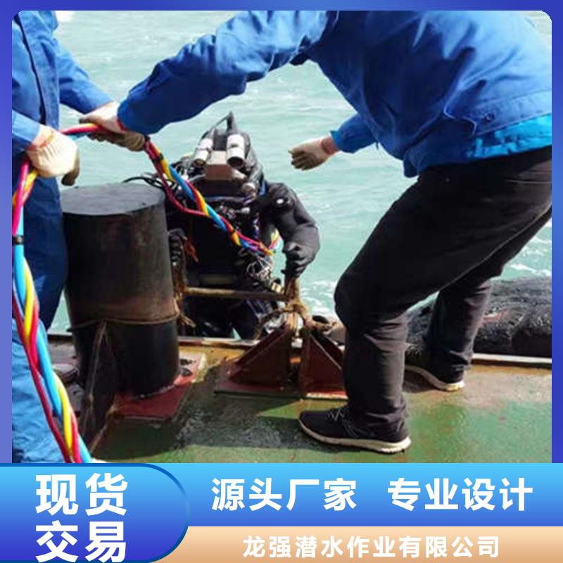 建湖县打捞队专做水下施工打捞
