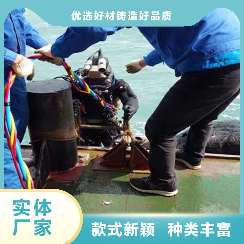 阜宁县救援打捞-承接水下施工服务