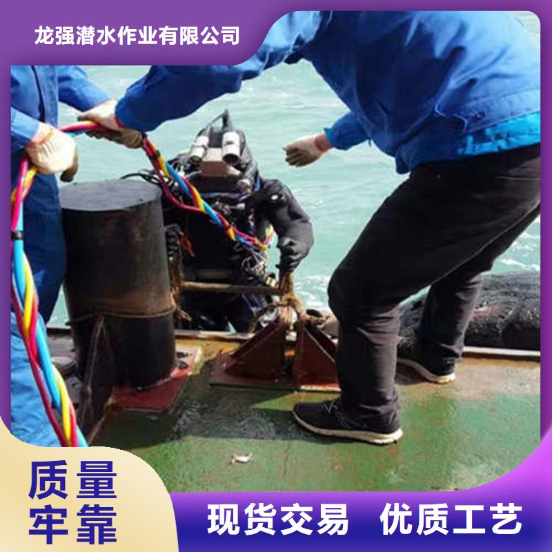 扬州市水下打捞金项链-本地打捞队伍为您服务