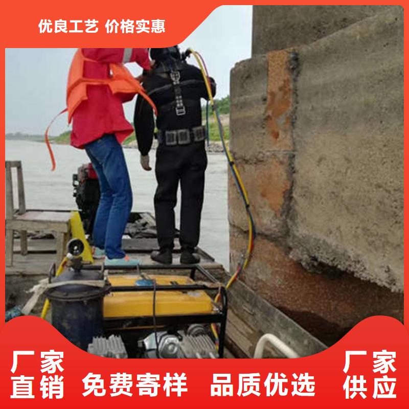 淮南市救援打捞-拥有潜水技术