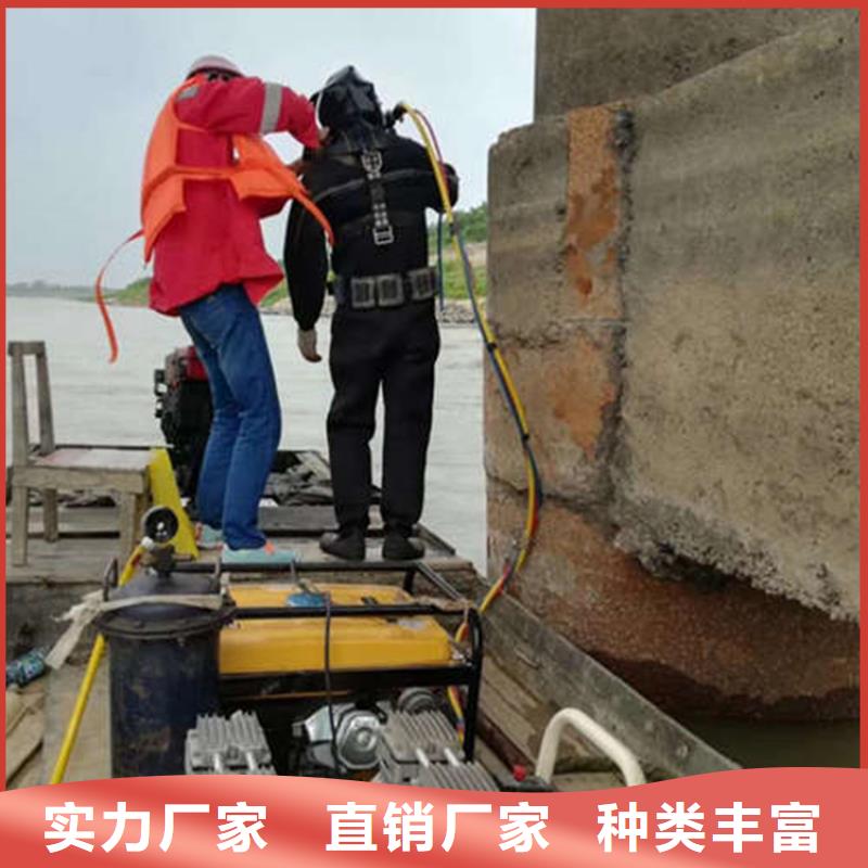 天津市水下打捞手表-提供各类水下施工服务