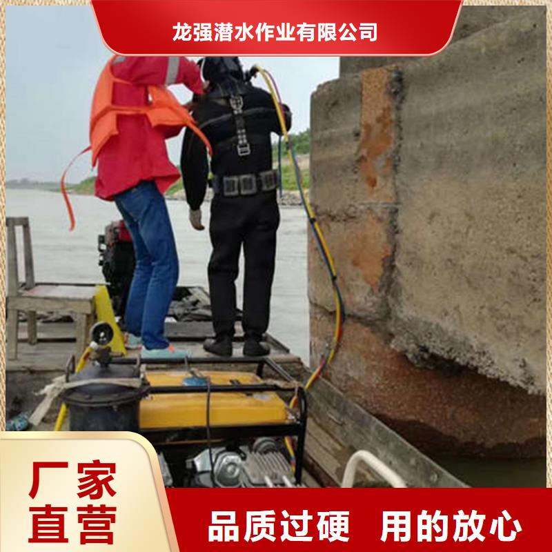 桂林市水下拆除安装公司专做水下施工打捞