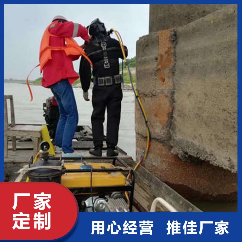 沈阳市打捞公司潜水作业施工单位