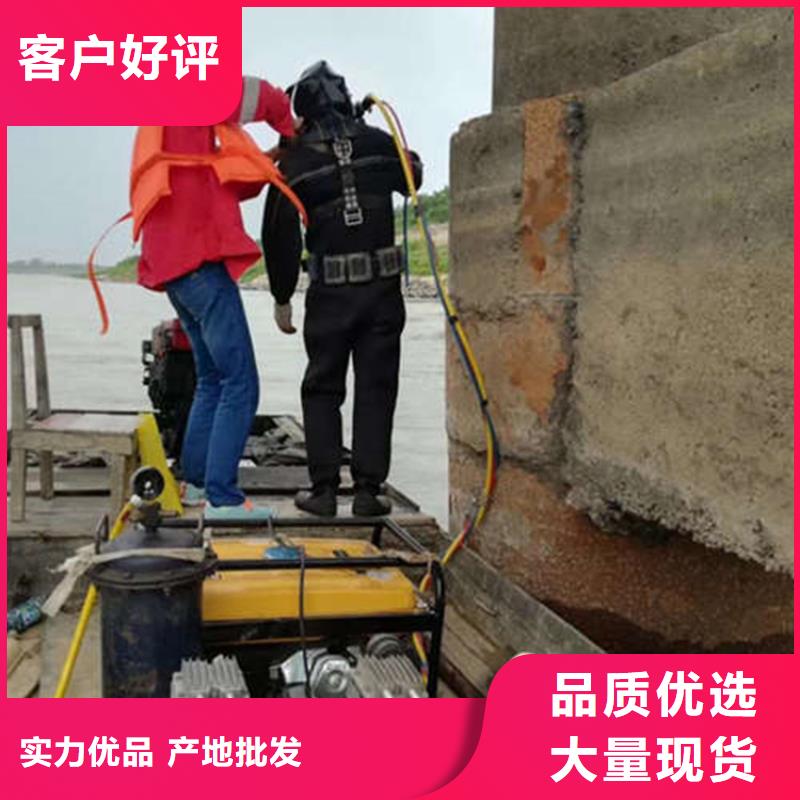 郑州市救援打捞-承接水下工作