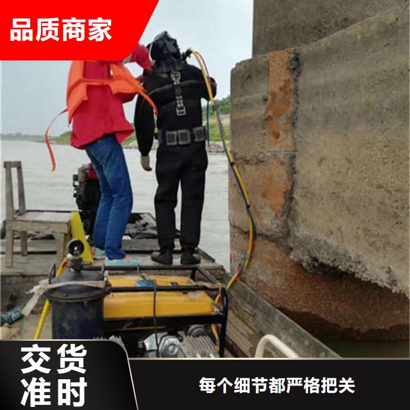 连云港市打捞公司-本地潜水施工队