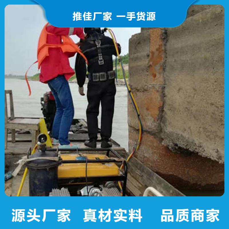 灌南县打捞救援-本地各种水下打捞提供作业