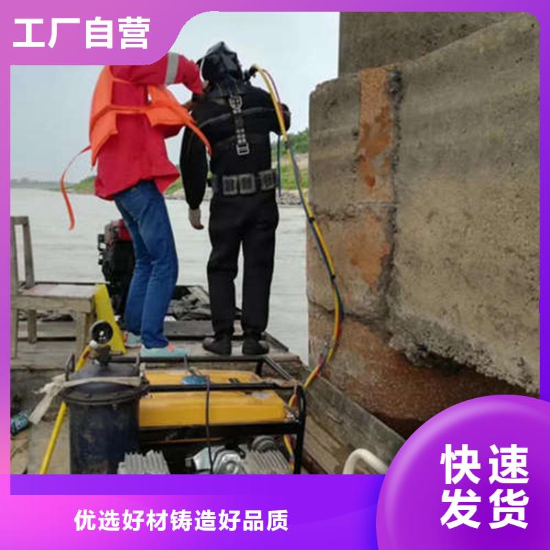 扬州市打捞贵重物品-本地全市专业潜水打捞救援