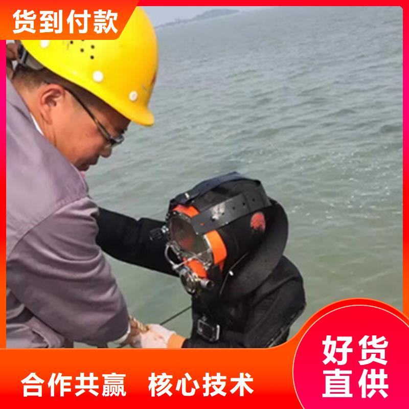 灌南县打捞救援-本地各种水下打捞提供作业