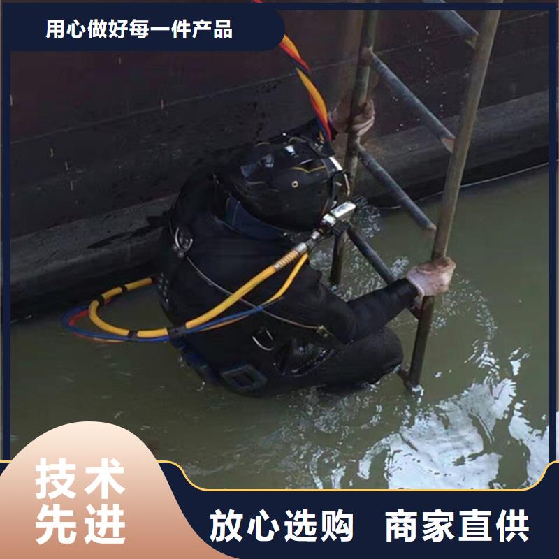 阜宁县救援打捞-承接水下施工服务