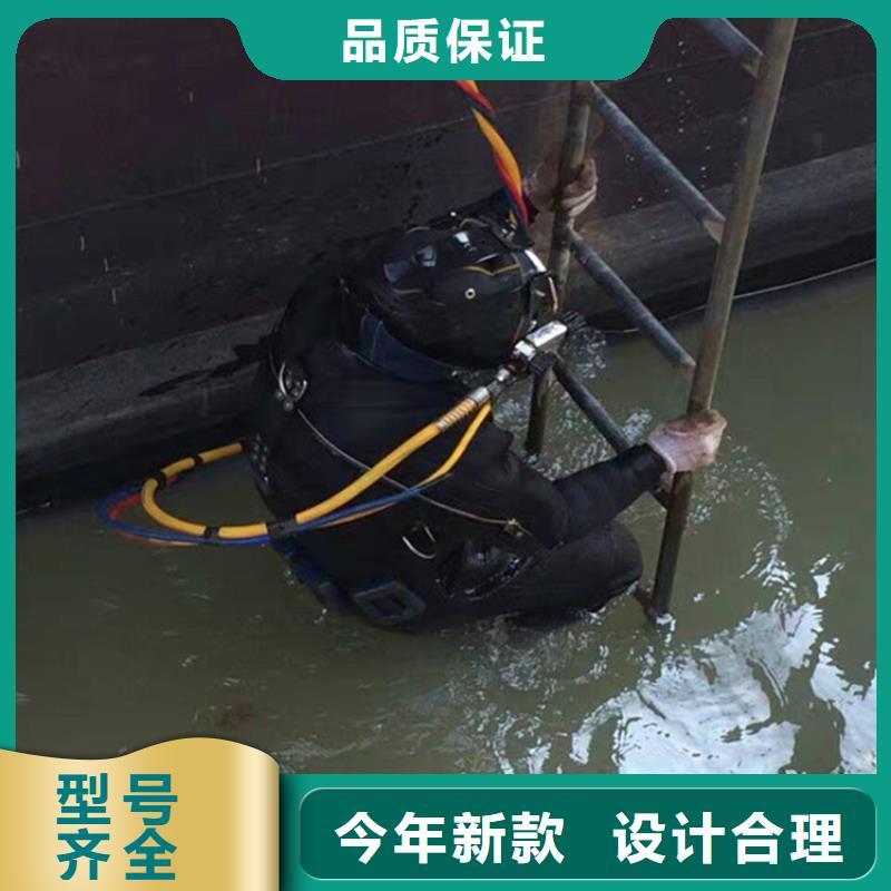 灌云县水下打捞金戒指-承接各类水下作业及打捞