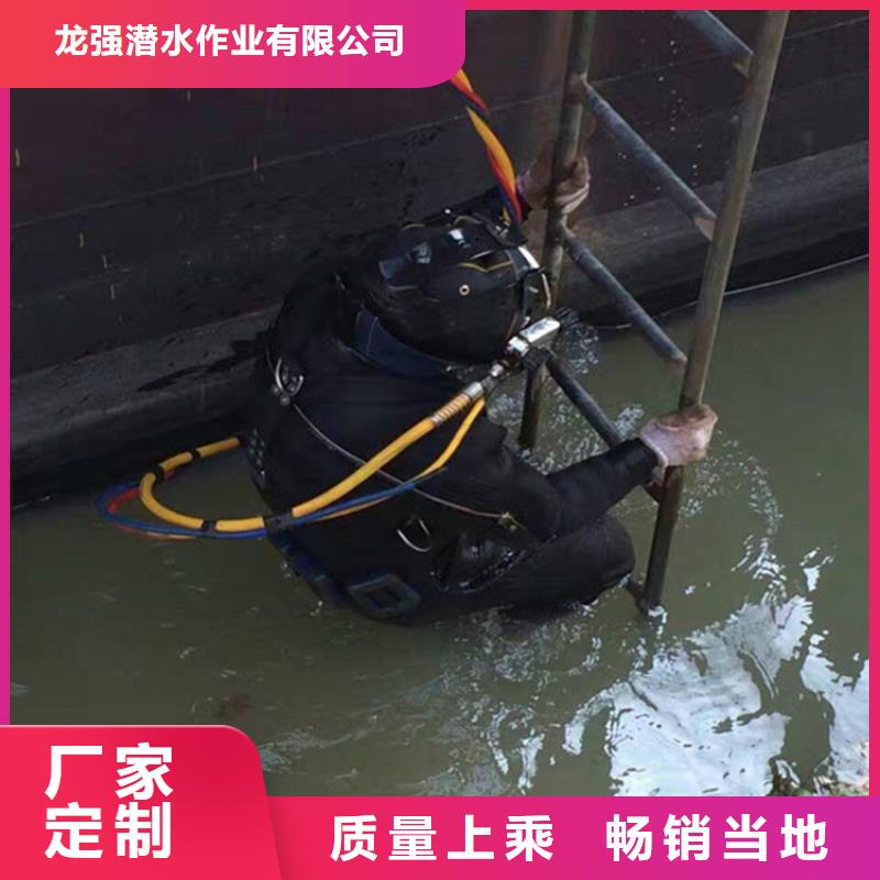 桂林市打捞公司专做水下施工打捞