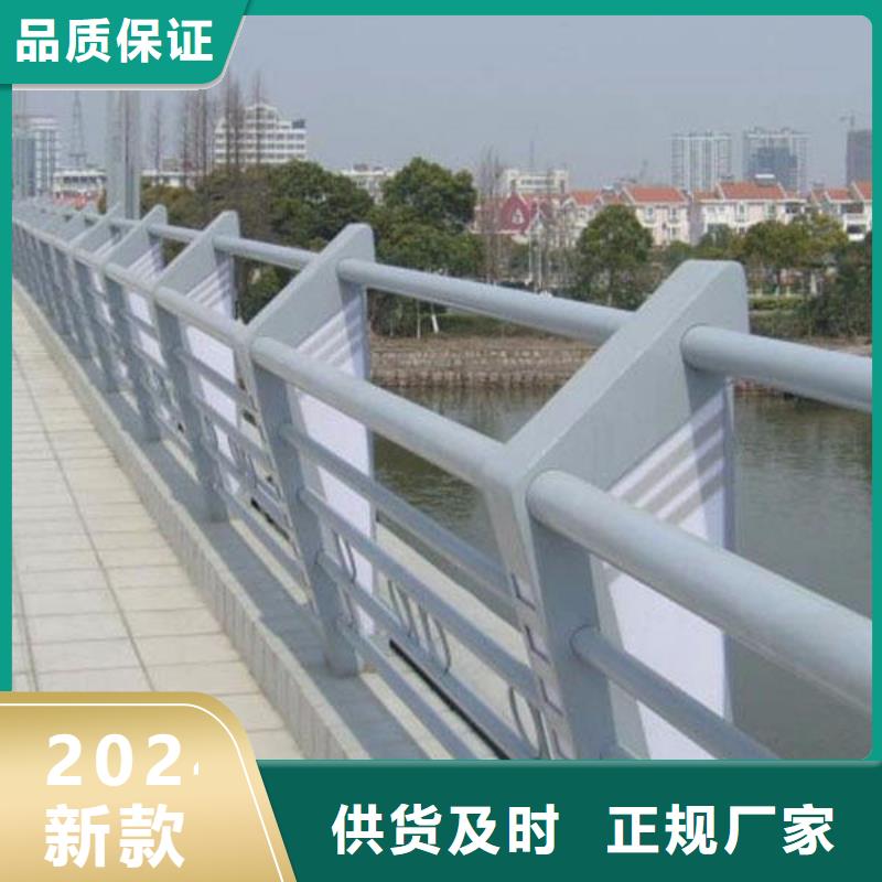 桥梁钢护栏技术