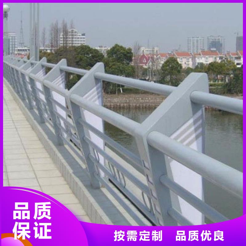 桥栏杆高品质