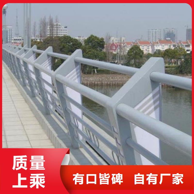 质量优的不锈钢复合管防撞护栏实体厂家