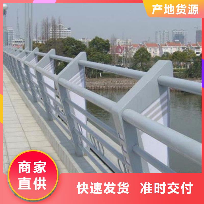 不锈钢复合管护栏-不锈钢复合管护栏直销