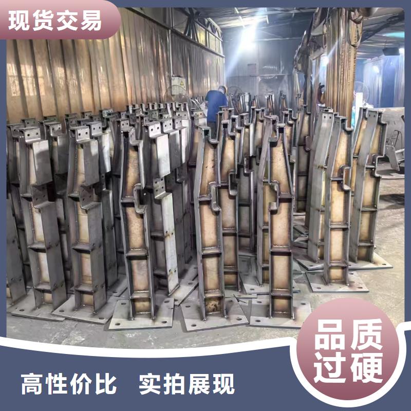 护栏优惠多