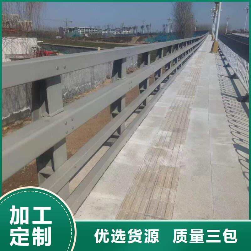 性价比高的河边公路防撞栏杆基地