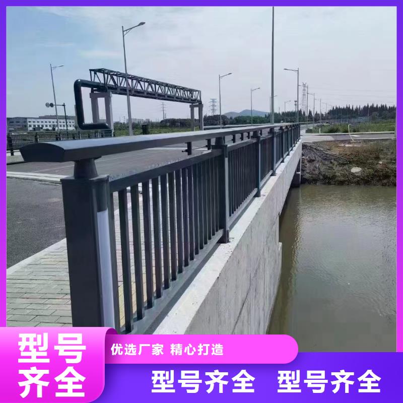 供应河边河道灯光护栏【无中间商】