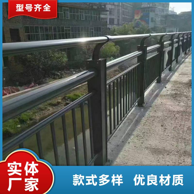 道路护栏交货及时