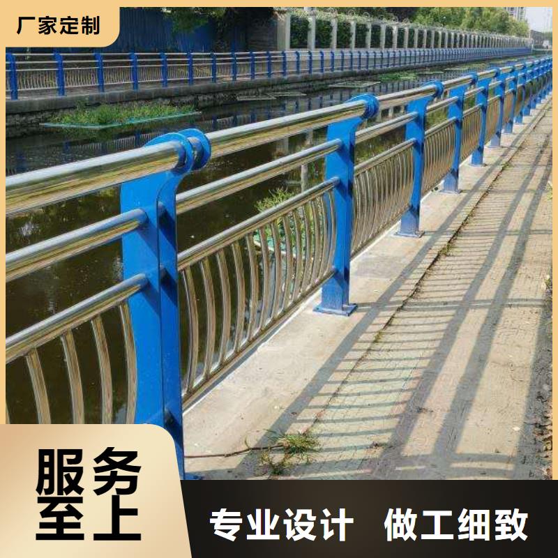 宁波直供护栏2 河道防撞栏杆规格型号全