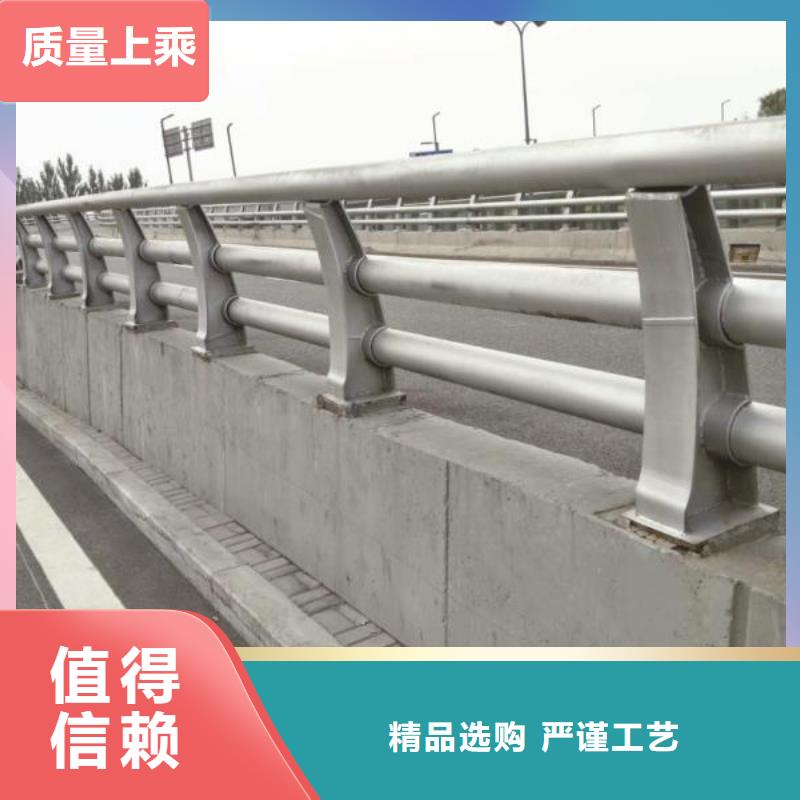 【护栏2】_铝合金护栏价格随心所欲定制品质优选