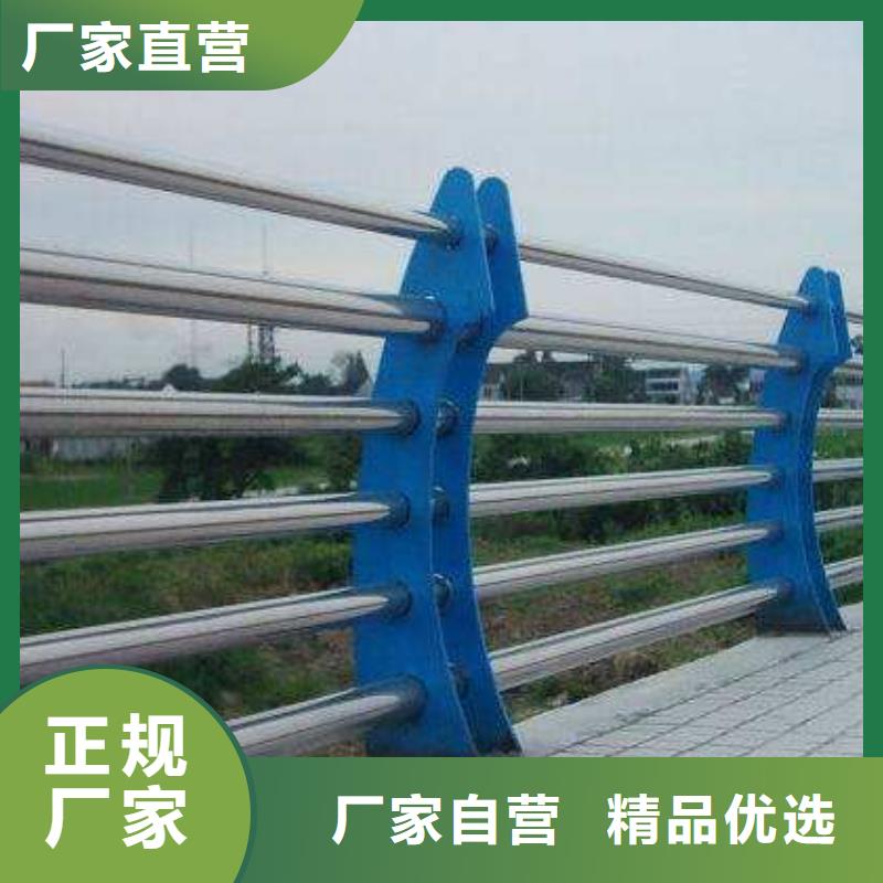 护栏2-不锈钢复合管护栏从厂家买售后有保障