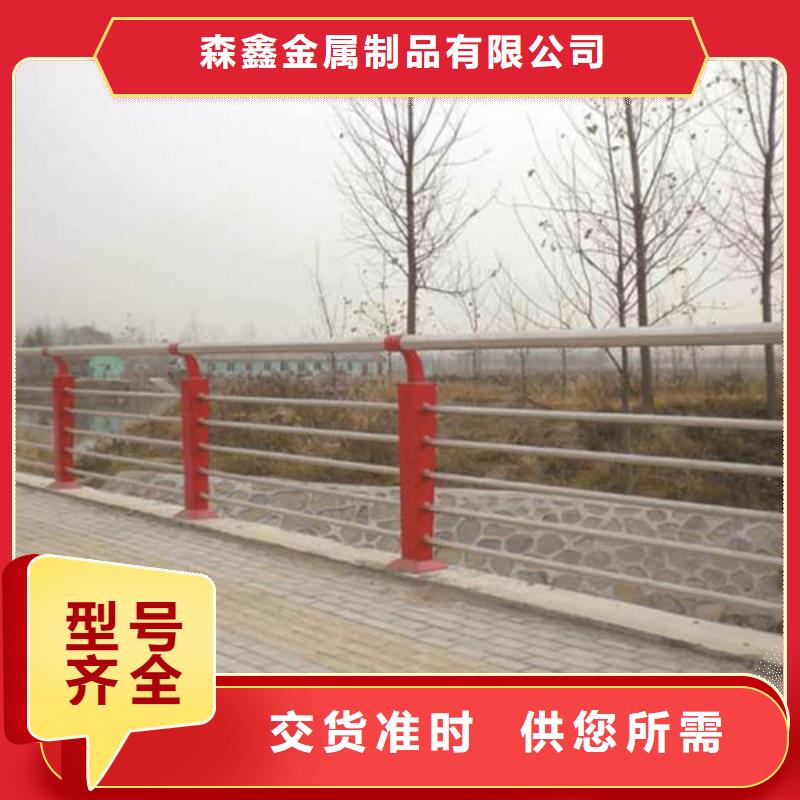 河道灯光栏杆欢迎到厂实地考察