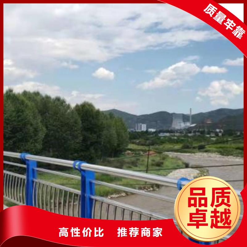 生产不锈钢栏杆_优质厂家
