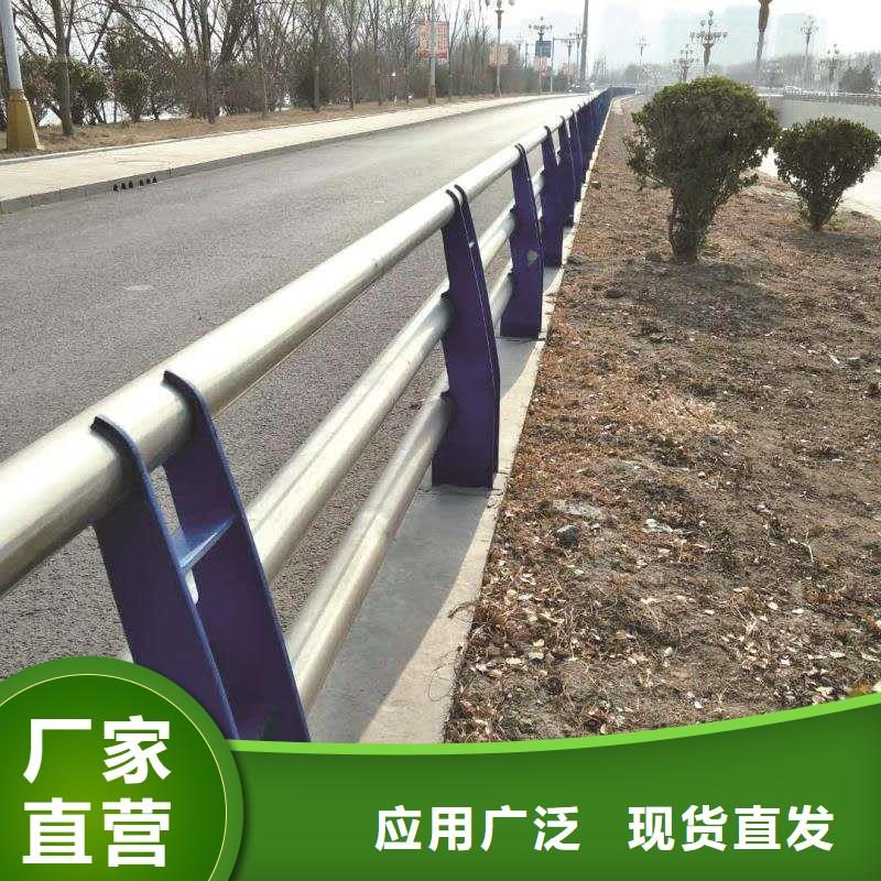 防撞道路护栏优选商家