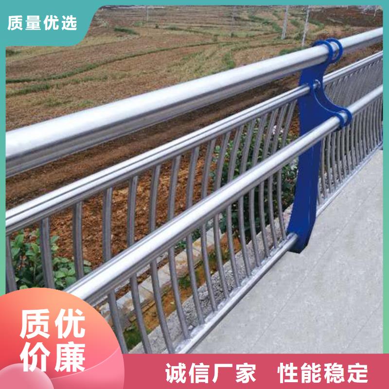 护栏2河堤护栏一手货源