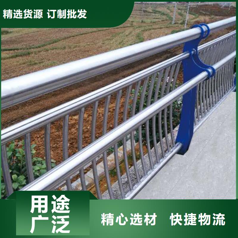 桥梁防撞护栏厂家价格公道