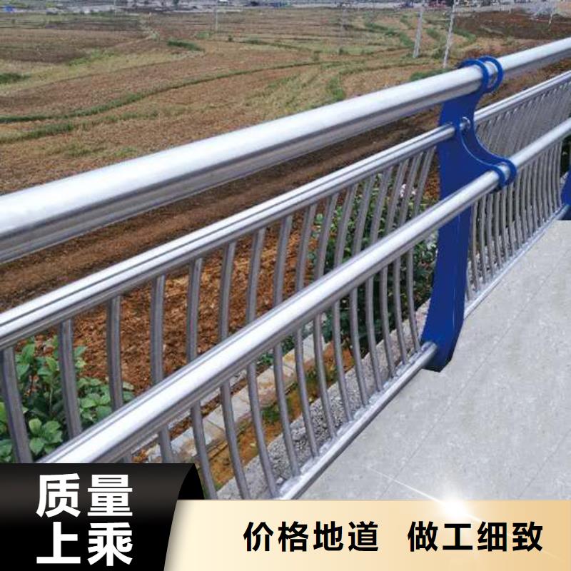 304不锈钢复合管定做厂家
