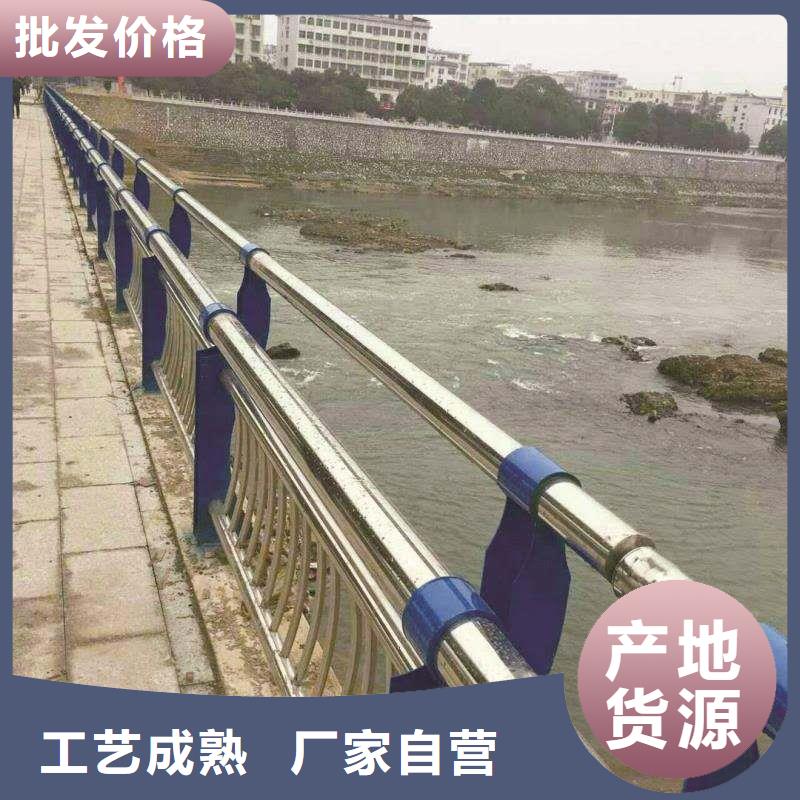 不锈钢碳素钢复合管护栏-全国接单