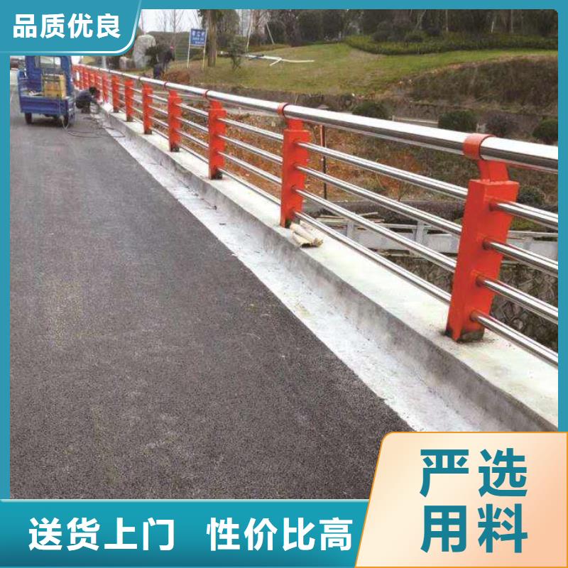 有现货的铝合金护栏公司