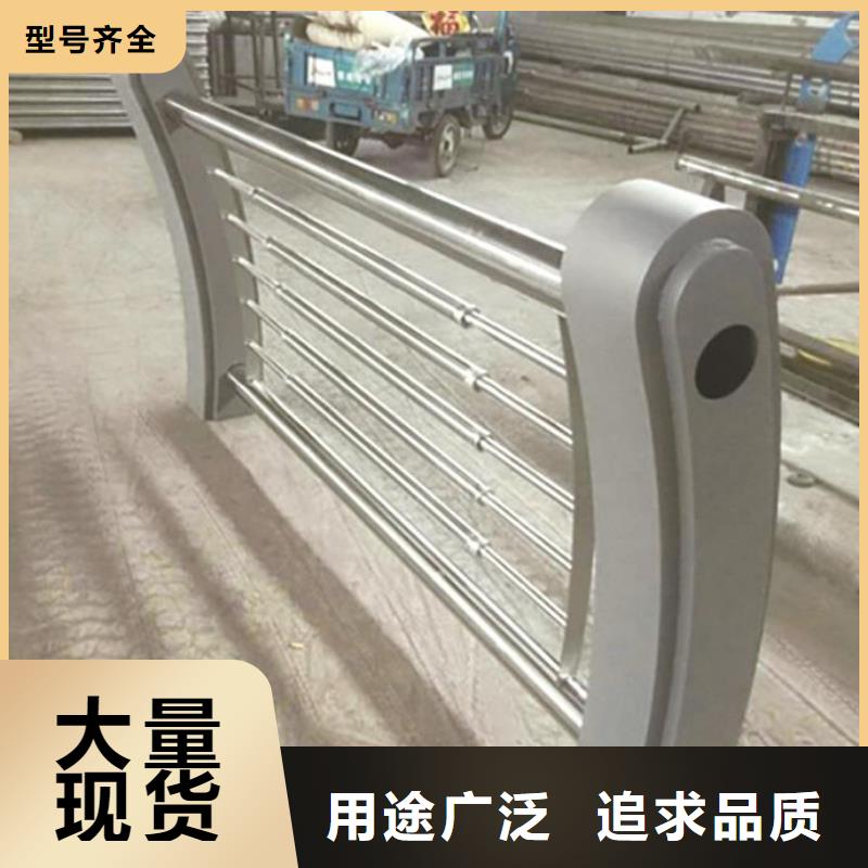 不锈钢碳素钢复合管款式齐全