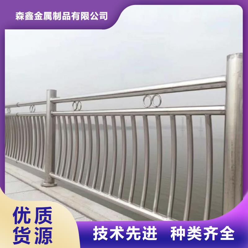 护栏2河堤护栏一手货源