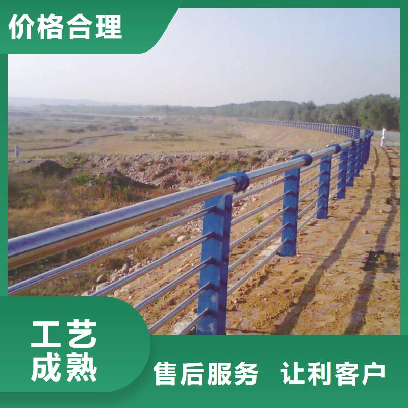 不锈钢碳素钢复合管桥梁护栏基地
