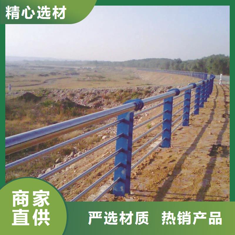【护栏2】_铝合金护栏价格随心所欲定制品质优选