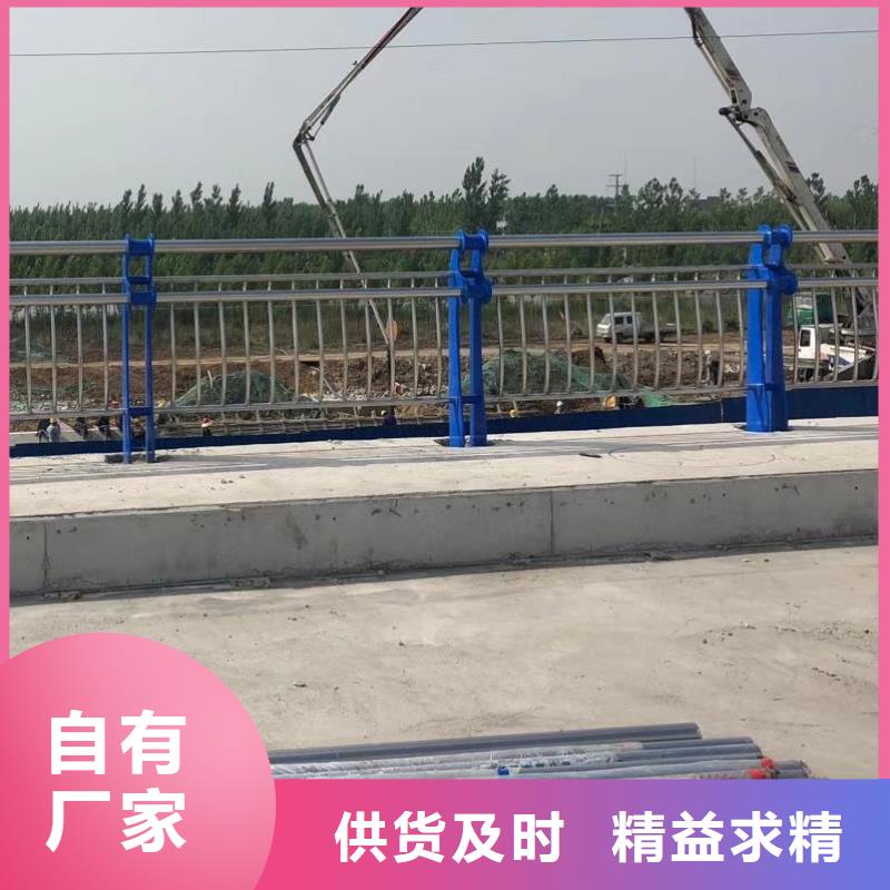 护栏2桥梁护栏资质认证