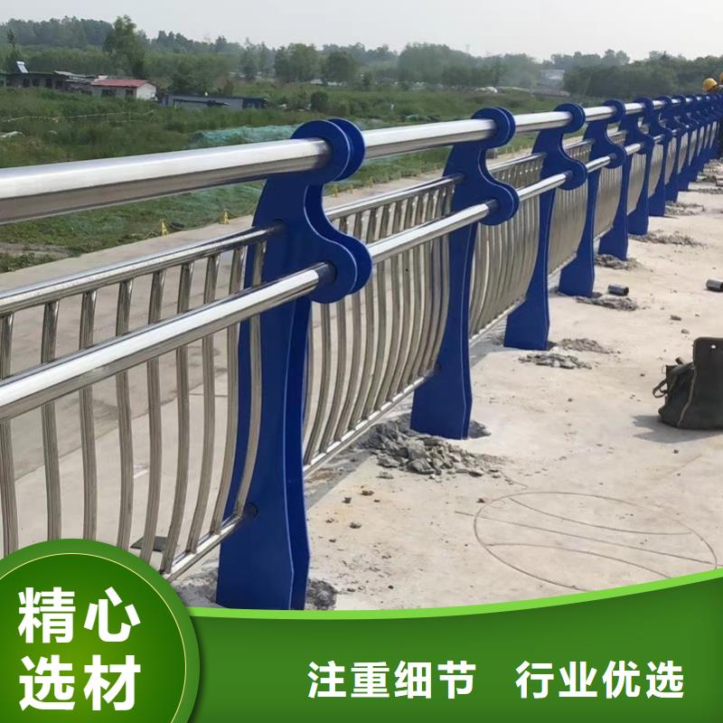 河道护栏、河道护栏生产厂家-发货及时