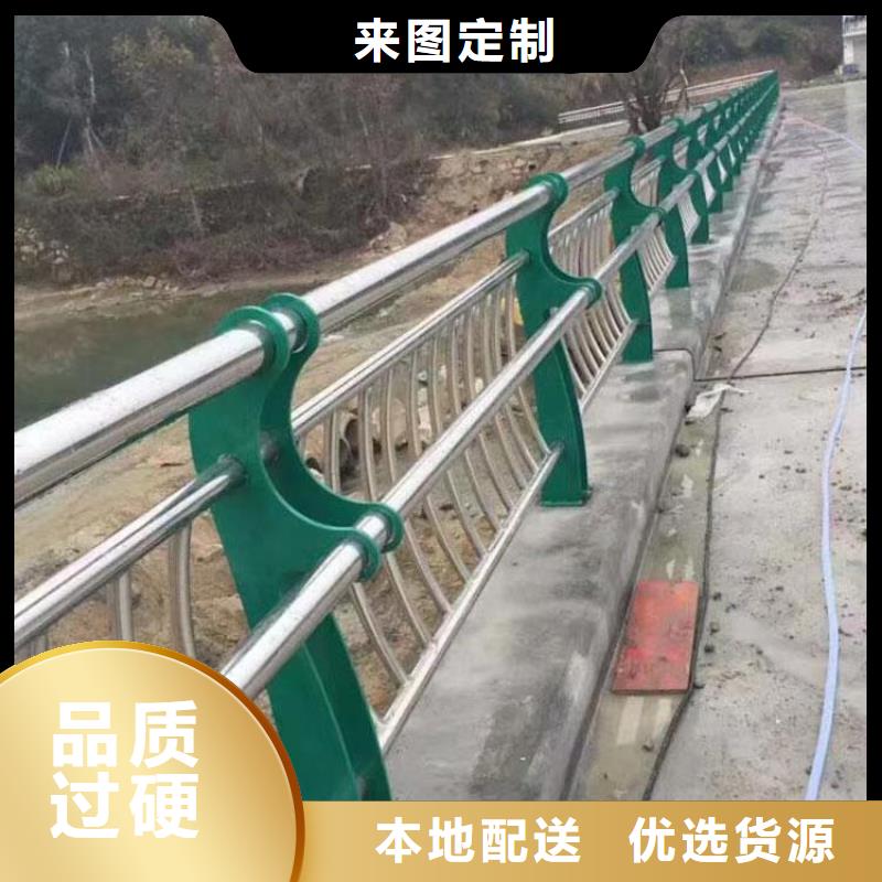 不锈钢护栏厂家发货快品质高