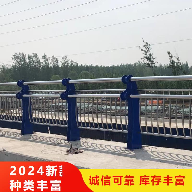 灯光护栏厂家好品质