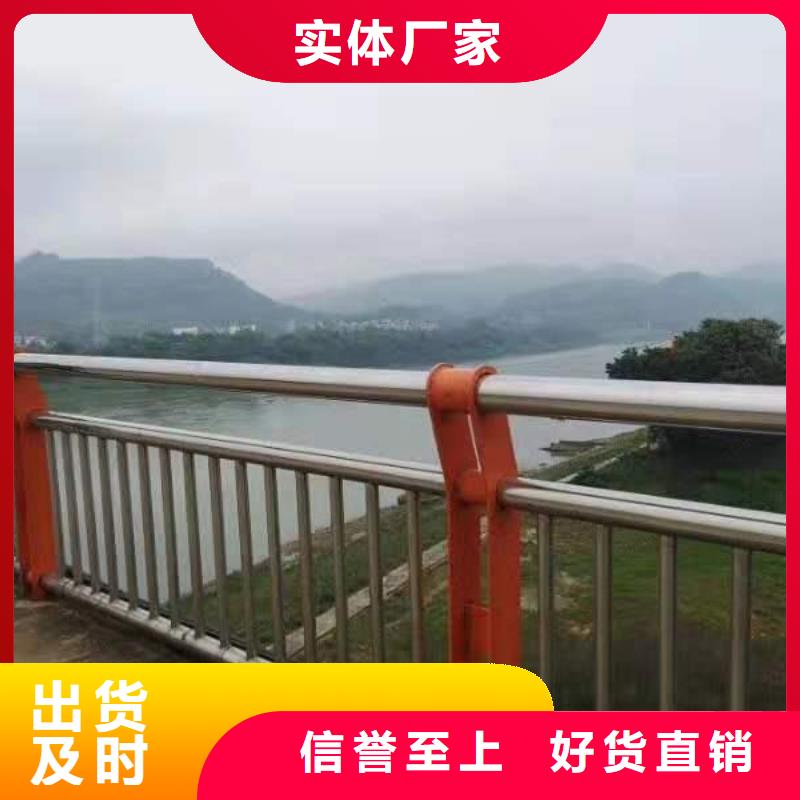 采购钢护栏全国统一价