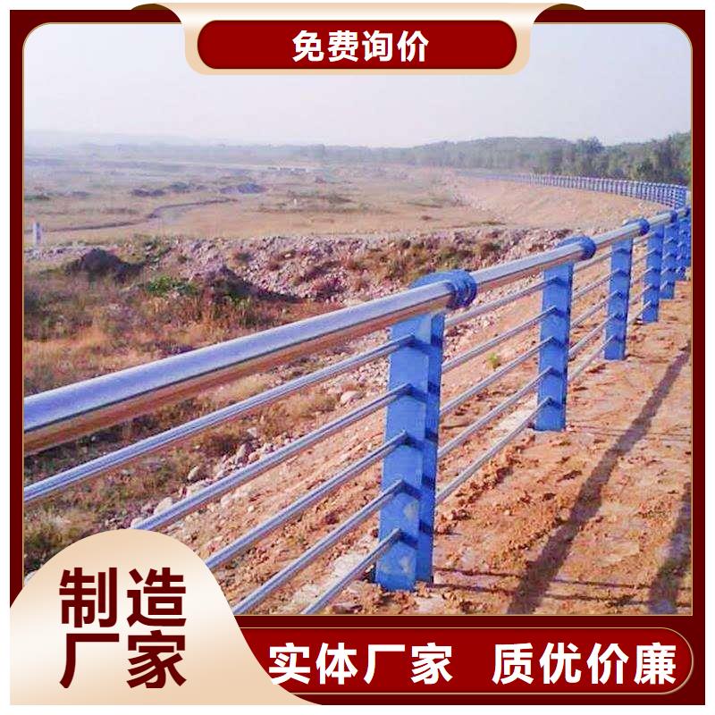护栏2,【景观护栏】大库存无缺货危机-服务区域包括罗平|马龙|文山|红河|德宏|玉溪等-产品视频