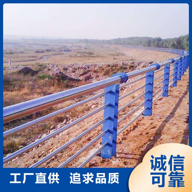 质量合格的不绣钢道路护栏厂家