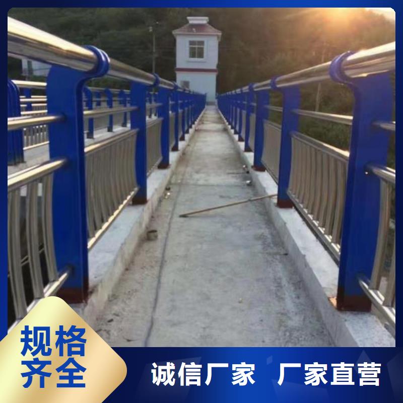 护栏2【中央分隔栏】工厂批发